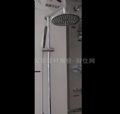 �Aˇ ��ԡ�� ���b�쉦ʽ ���{(di��o)��(ji��)��U�~ FA23X63C/2B/1417/1353     