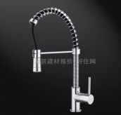 �Aˇ �N�����^ ���� FM56040C-2516     