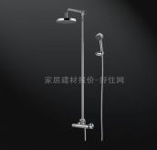 �Aˇ ��ԡ�� ���b�쉦ʽ �~ FQ34034C-1A1462     