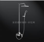 �Aˇ ��ԡ�� ���b�쉦ʽ �~ EB23X47C-2AB146     