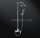 �Aˇ ��ԡ�� ���b�쉦ʽ �~ EB33X47C-2AB146     