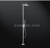 �Aˇ ��ԡ�� ���b�쉦ʽ ���{(di��o)��(ji��)��U�~FQ30001C-1A1462     