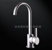 �Aˇ�������^ FA56163C ���� 