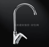 �Aˇ �N�����^ ���� H56010C     