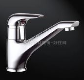 �Aˇ �������^ ��� FH56157C �ΰ��p�� �o ���P�  