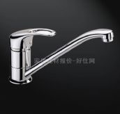 �Aˇ �N�����^ ��� K56001C     