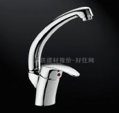 �Aˇ �������^ ��� D56101C �ΰ��p�� �o ���P�  