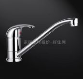 �Aˇ �N�����^ ��� P56001C     