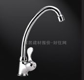 �Aˇ�������^ 52000F1 ���� 