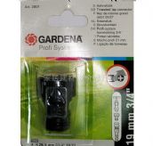 �ζ��� �@��ˮ����� ˮ���^�ݼy���^2801 6�� 