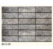 С�u�� �Ļ�ʯ 225mm��50mm��14mm �u�BC-C-05     