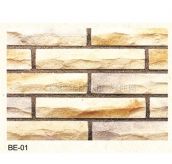 С�u�� �Ļ�ʯ 225mm��60mm��13mm �u�(l��i)BE-01     