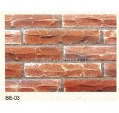 С�u�� �Ļ�ʯ 225mm��60mm��13mm �u�(l��i)BE-03     