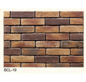 С�u�� �Ļ�ʯ 225mm��64mm��13mm �u�(l��i)BCL-19     