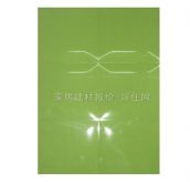 ���A����u ����u�y��D���Gɫ 300mm��450mm 