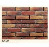 С�u�� �Ļ�ʯ 225mm��64mm��13mm �u�(l��i)BCL-20     