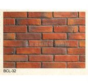 С�u�� �Ļ�ʯ 225mm��64mm��13mm �u�(l��i)BCL-32     