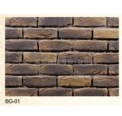 С�u�� �Ļ�ʯ 165mm��64mm��20mm �u�BG-01     