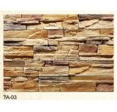 С�u�� �Ļ�ʯ 500/300/200mm��100mm��31mm �r�TA-03     