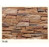 С�u�� �Ļ�ʯ 500/300/200mm��100mm��31mm �r�TA-08     