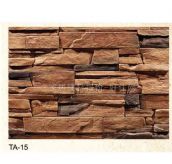 С�u�� �Ļ�ʯ 500/300/200mm��100mm��31mm �r�TA-15     