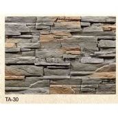 С�u�� �Ļ�ʯ 500/300/200mm��100mm��31mm �r�TA-30     