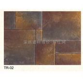 С�u���Ļ�ʯ �r�TR-02 180mm��250mm��25mm 