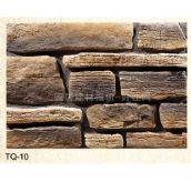 С�u�� �Ļ�ʯ 500mm��200mm��55mm �r�TQ-10     