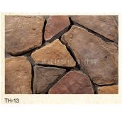 С�u���Ļ�ʯ �r�TH-13 150mm��280mm��45mm 