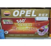 �W�� ľ���������b 5kg 360��ȫЧľ������@���һ�֒��� 2NC091F ���� ͸�� ����   