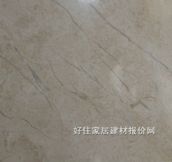 ���������ʯ ��������ϴ�尢�����S ��20mm 