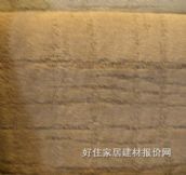 ���ô��k���ÝM䁵�̺ 050 3.66��27M 