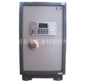 ����˾���U(xi��n)�� TC640A 640��400��370mm 