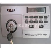 ����˾���U(xi��n)�� TC530A 530��360��340mm 