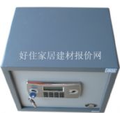 ����˾���U(xi��n)�� BGX-AD33 330��380��320mm 