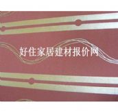 ���ŉ��� RY0015 0.53��10M 