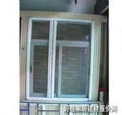 �����_(d��)ƽ�_�� �V�X50�� ӆ�� 