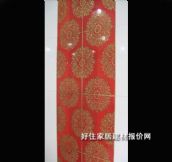 ѩ�ǉ���u ����u�tɫ�A�c(di��n)�D��34070A# 300mm��450mm 