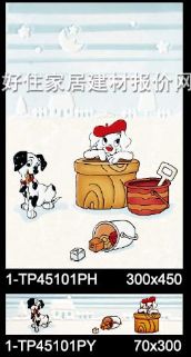 ���艦�u��Ƭ TP45101 300��450mm 